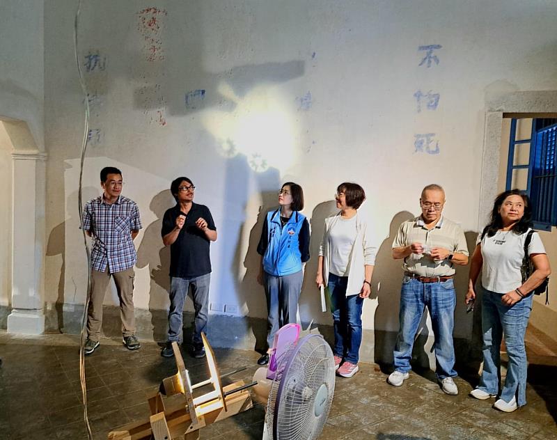 進駐藝術家導覽作品《互相效力的島嶼故事》