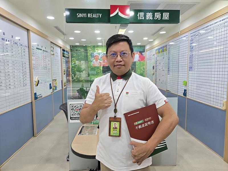 信義房屋桃園中正店副手簡淞澤認為，有些選擇不需勉強，服務不該建立在「非買不可」的前提之上。