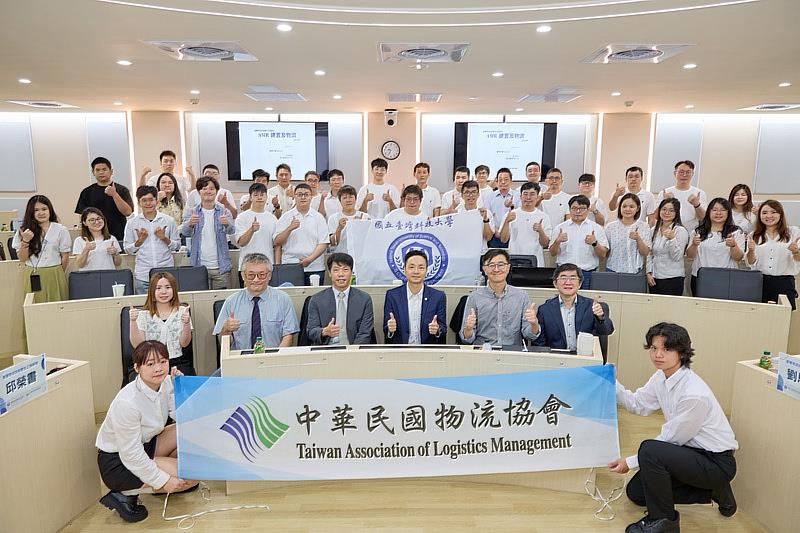 因應產業升級趨勢，打造智慧物流人才新標竿！首屆技術整合工程師班重磅登場 ！