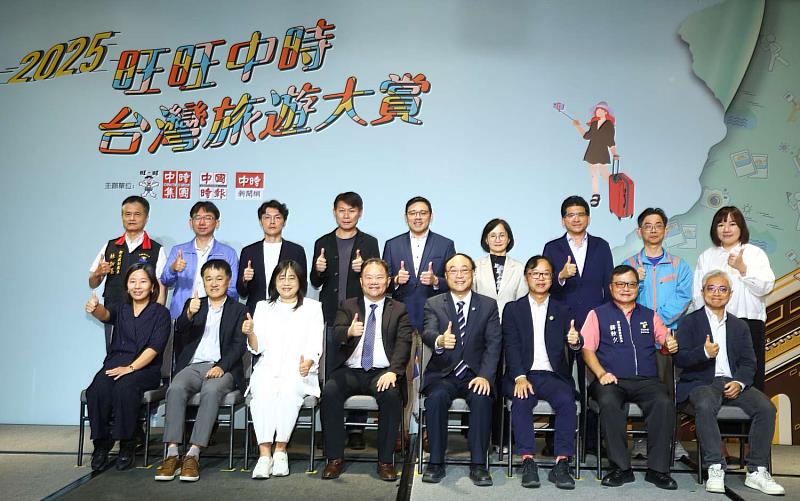 圖1.新竹市政府推薦的「文青路線」榮獲第二屆「2025旺旺中時台灣旅遊大賞」入選肯定。