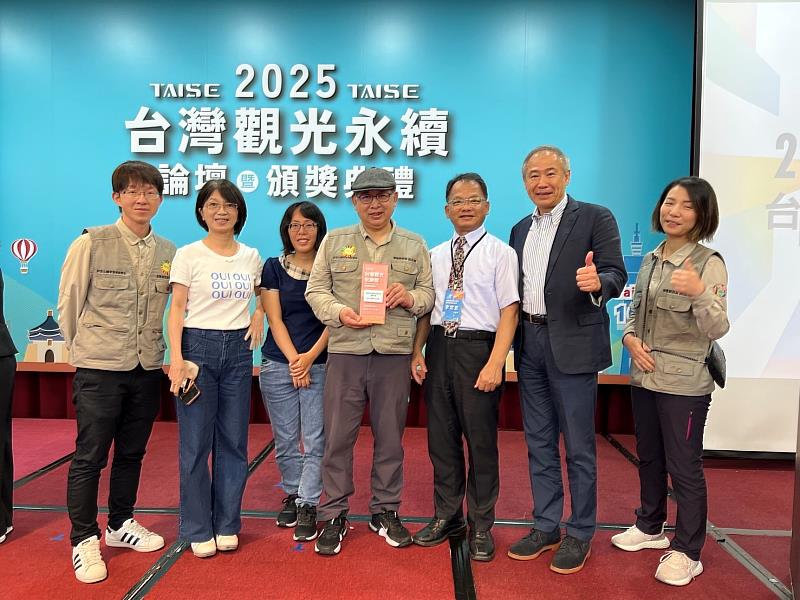 林業保育署嘉義分署與阿里山在地社區夥伴將持續合作推展阿里山永續旅遊及環境保護