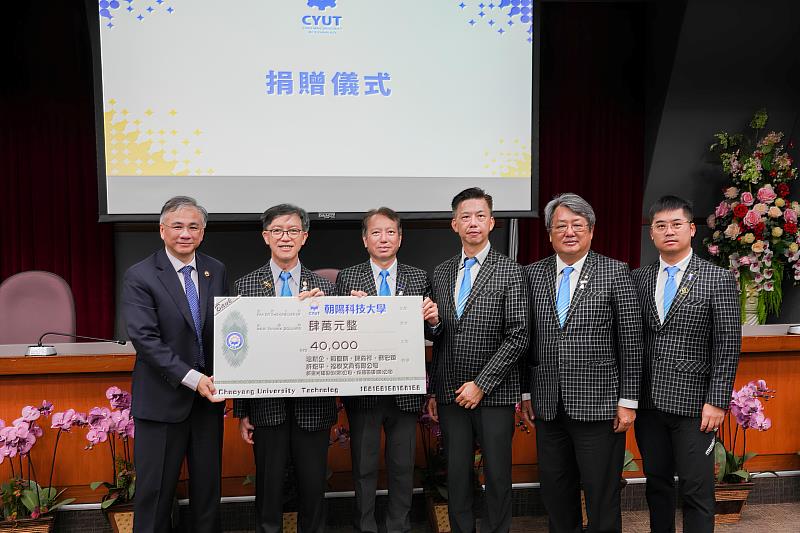 新竹北區扶輪社大力支持朝陽科大「夢．啟航．翻轉人生」勵學計畫，幫助經濟不利學子安心就學。