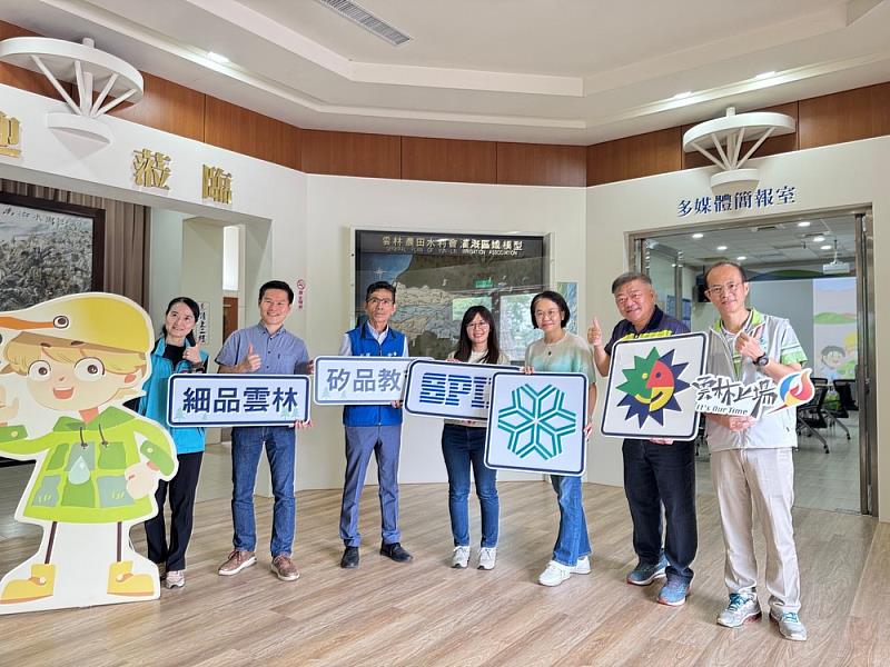 雲科大、矽品精密代表及雲林環保局於農田水利環境教育園區合影，攜手實踐產學合作與在地共好，共同推動水資源教育與永續行動。