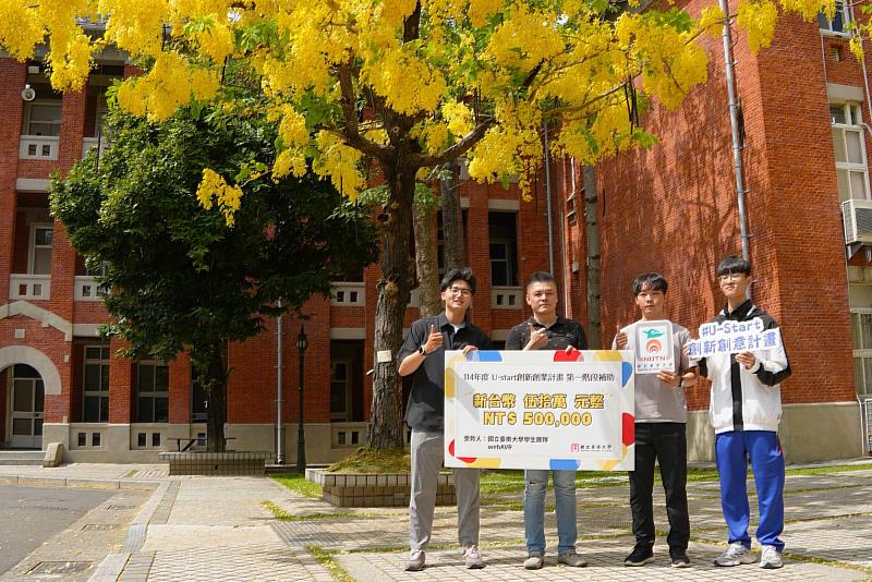 「webAVR」為跨系組成團隊，由南大電機系、數位學習科技學系、應用數學系，以AI與環景式虛擬實境（SVVR）為技術核心，打造創新教材平台