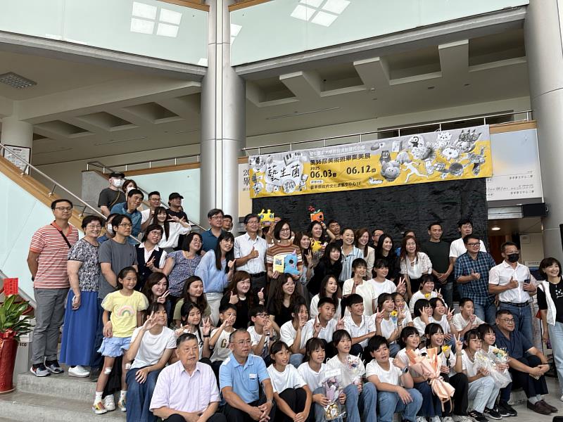 藝術在發酵—東大附小第36屆美術班畢業展《藝生菌》 6/4臺東藝文中心開幕展出 邀您感受藝術生命力