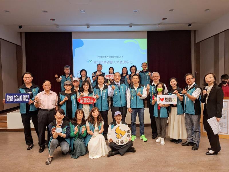 開南大學聯手中小企業,共創數位轉型新動能