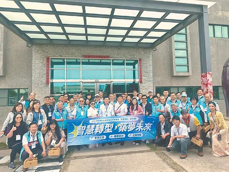 桃園市工策會將於6月6日舉辦第二波智慧製造參訪，助攻產業推動智慧轉型