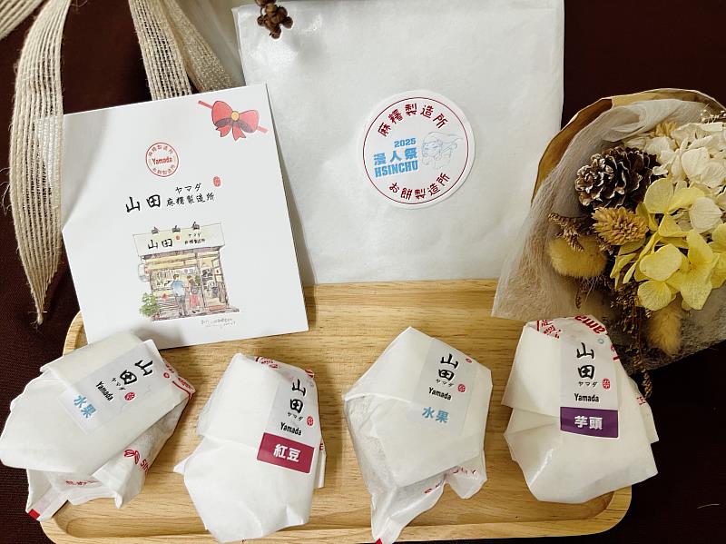 「Yamada山田麻糬製造所」情人果生乳酪大福,外皮Q彈,口感清爽,是動漫節的夢幻甜點