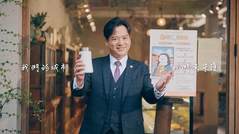 新竹環保咖自備盒杯活動開始