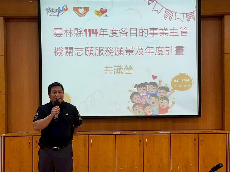 社會處處長到場給予夥伴鼓勵