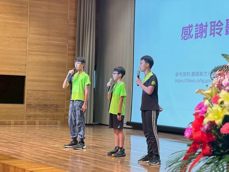 學校發表