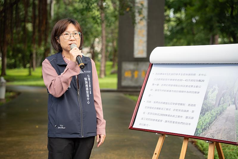 公管中心主任黃筱雯簡報說明