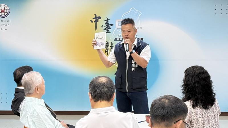 北屯區區長陳宗祈致詞