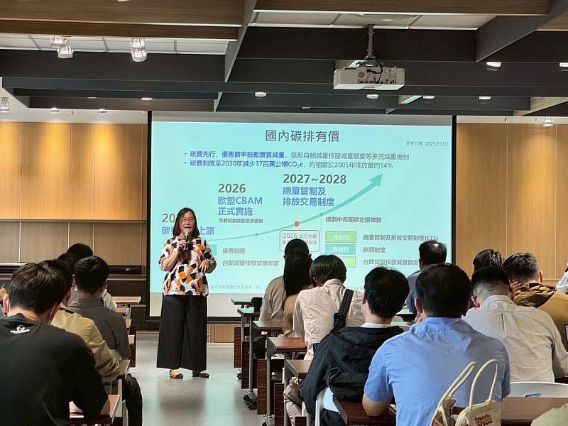雲科大孔祥慧老師分享碳盤查流程、減碳技術與ESG報告應用，協助企業從實務角度掌握淨零轉型工具