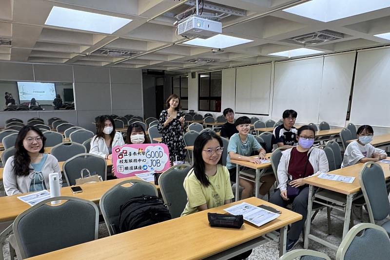 對話精準 數據更實 南大推動流向調查專業培訓