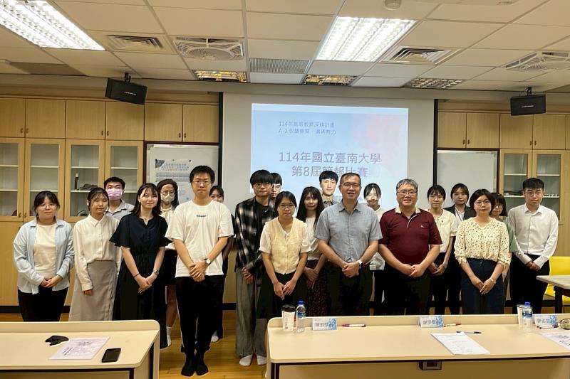 南大國語文學系期望藉由競賽平台，鼓勵學生關心世界、勇於發聲，進一步拓展語文實用與批判表達的多元可能