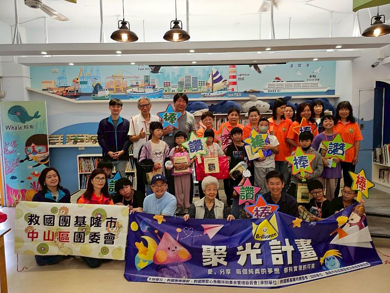 小手傳心願 大愛暖人心──愛分享・聚光計畫走入港西國小 點亮孩子心中的光