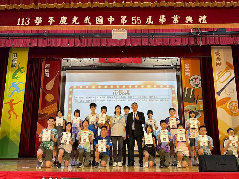 秘書長張治祥出席光武國中畢業典禮
