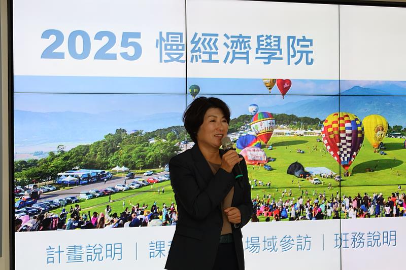 第3屆慢經濟學院「展望未來工作坊」始業式 厚植治理視野、淬鍊慢經濟核心行動力
