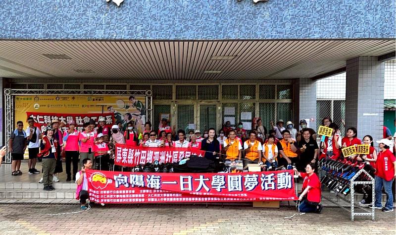 體驗漆彈大合影