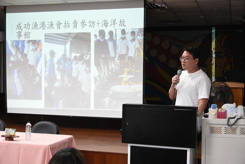 扎根在地文化 擁抱數位未來 臺東縣第一屆課程教學交流會《學在地×數未來》成功區場次熱烈登場
