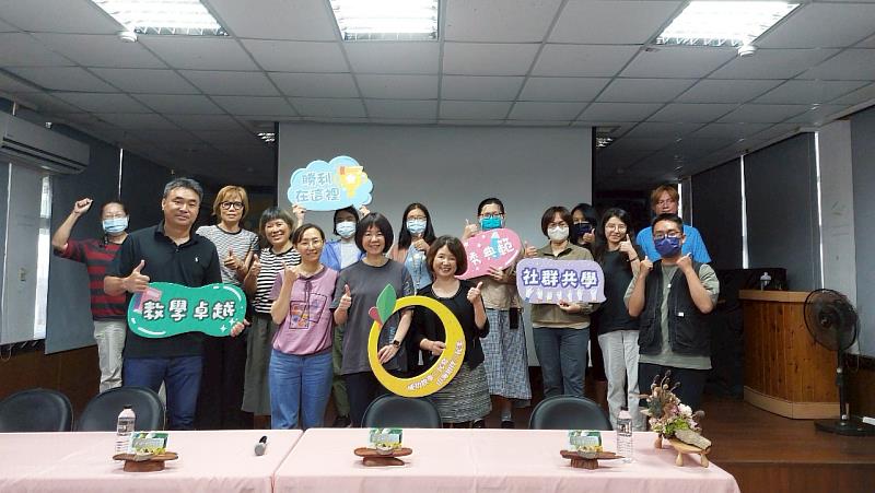 扎根在地文化 擁抱數位未來 臺東縣第一屆課程教學交流會《學在地×數未來》成功區場次熱烈登場