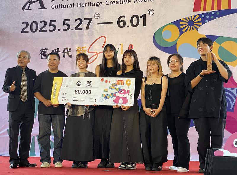 《巷弄博物》勇奪文資永續設計類金獎  (照片/中國科大提供)