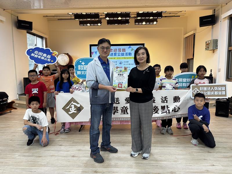 救國團送點心至偏鄉 點暖萬里石門學童心房