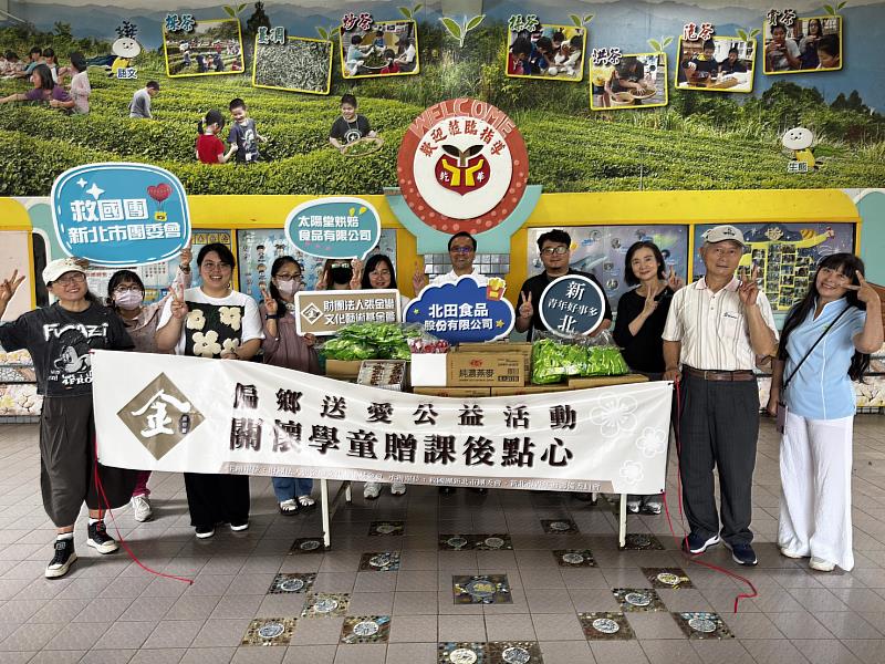 救國團送點心至偏鄉 點暖萬里石門學童心房