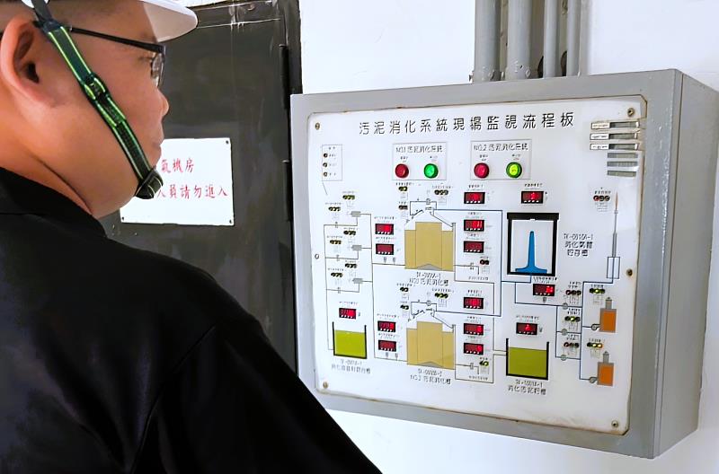 阿鍾參加北分署智動化應用職業訓練，成功轉換跑道任綠能產業維運工程師，實現專業轉型