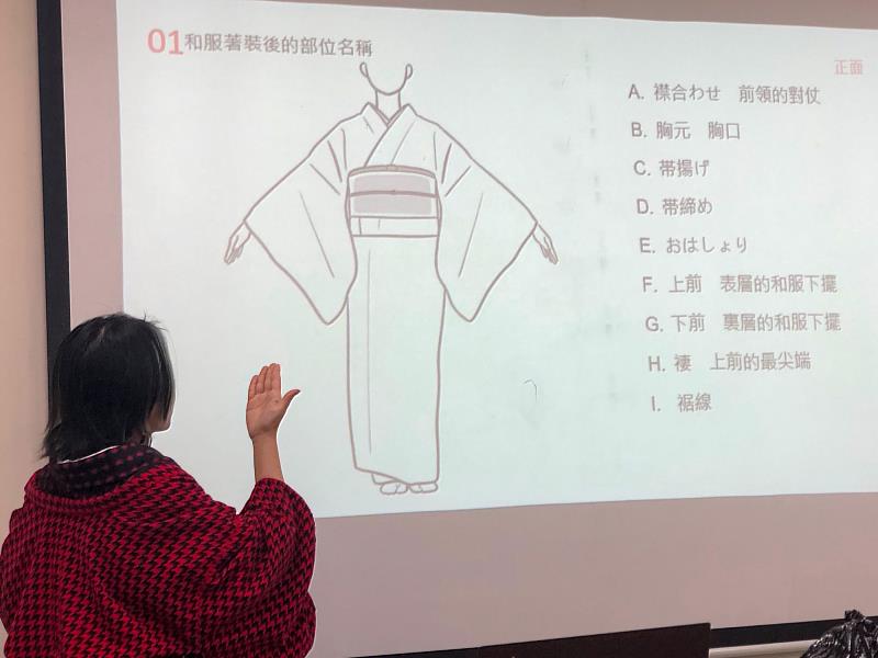 世新大學和服研究社一系列社課、活動與講座，內容深入且專業。（世新大學提供）