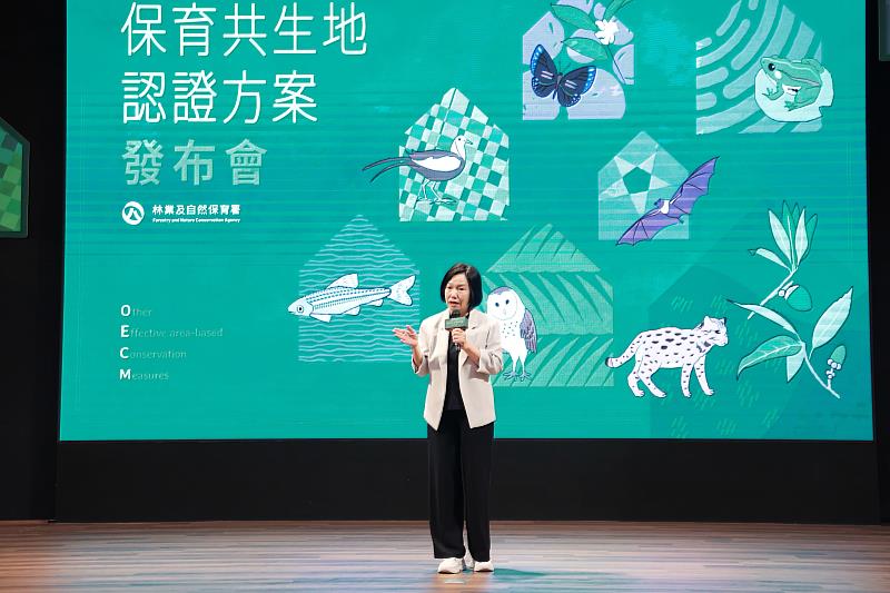 農業部杜文珍次長致詞