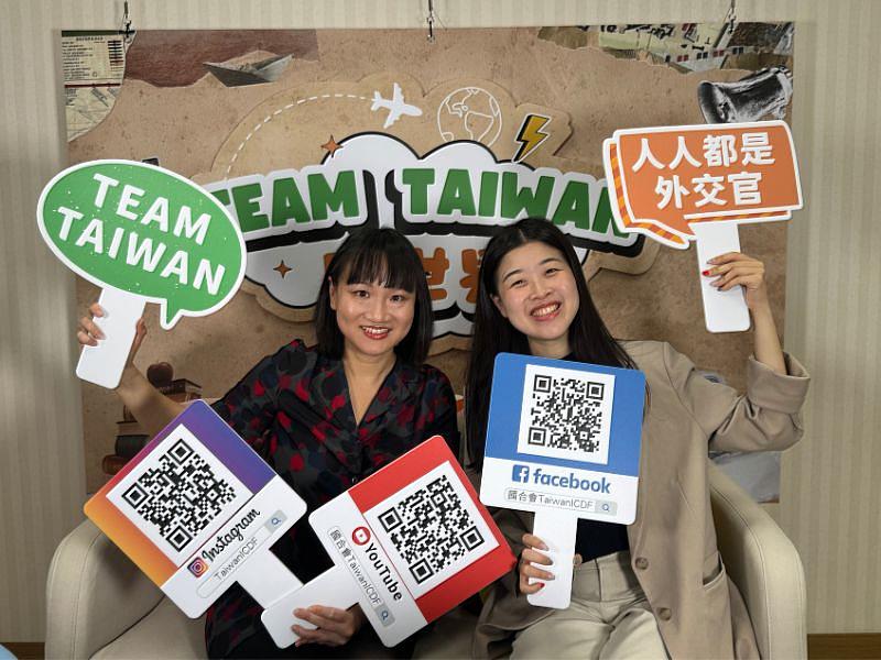 國合會推出全新自製談話性節目《Team Taiwan闖世界》，由副秘書長謝佩芬主持，邀請國合會駐外人員、海外實習生及志工擔任來賓，分享援外第一線的真實故事與人生點滴。