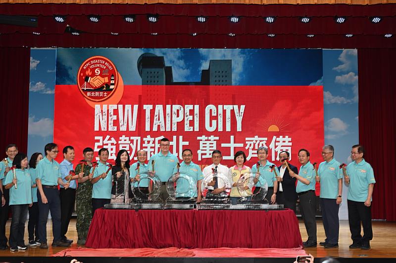 新北市的防災士人數正式突破萬人