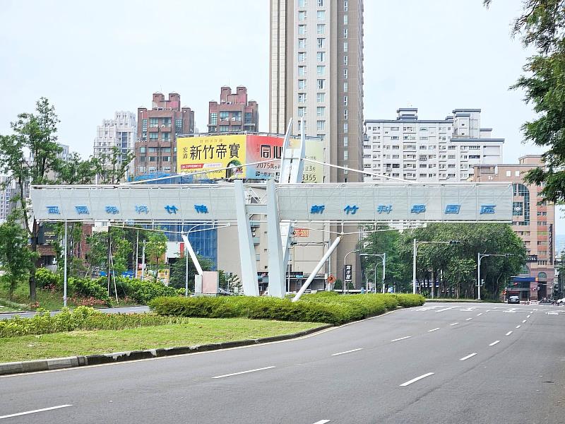 2025Q1政大永慶房價科學園區房價指數顯示，新竹園區和高雄園區房價分別季增1%與1.3%，台南園區季跌2.3%較為明顯。(房市示意圖)