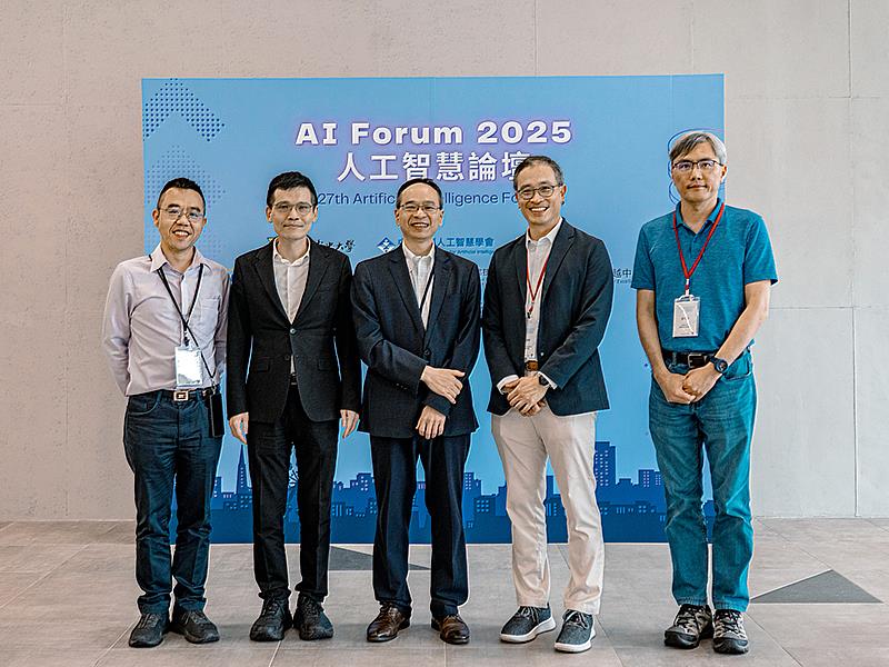 「AI Forum 2025」6月6日在桃園會展中心盛大展開，邀請到重量級國際AI巨擘擔任主講者。