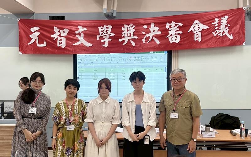 獲獎者與評審合影