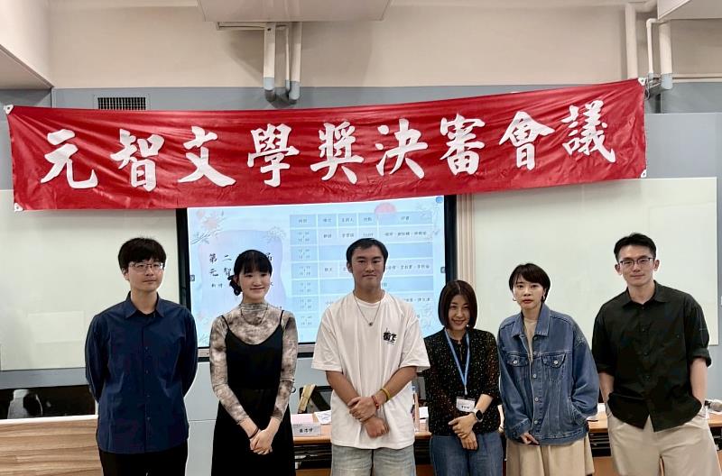 獲獎者與評審合影
