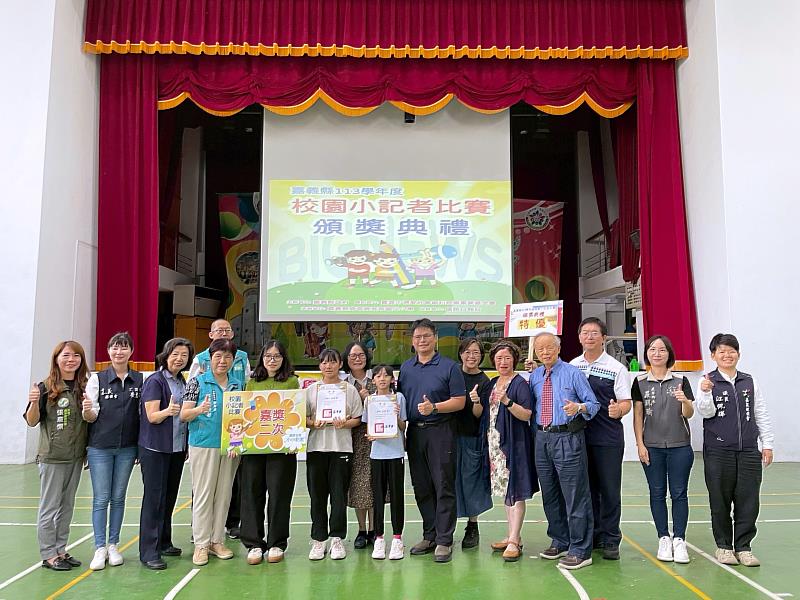 (仁和國小)嘉義縣舉辦校園小記者比賽 讓學生走出教室 看見家鄉風景