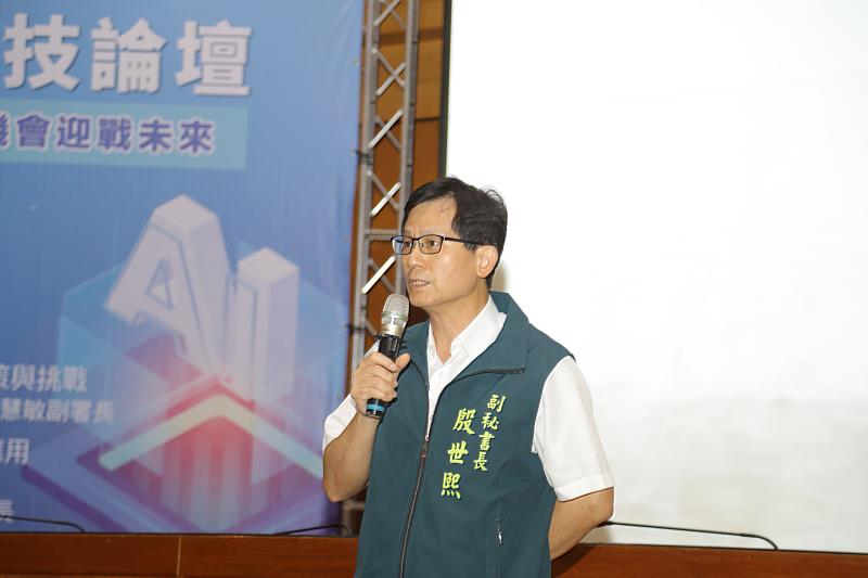 臺南市政府殷世熙副秘書長親自蒞臨致詞