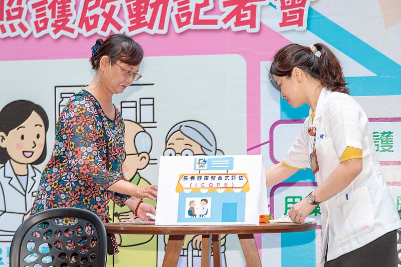 「嘉有好藥局 義起來守護」4大照護暖心開跑！