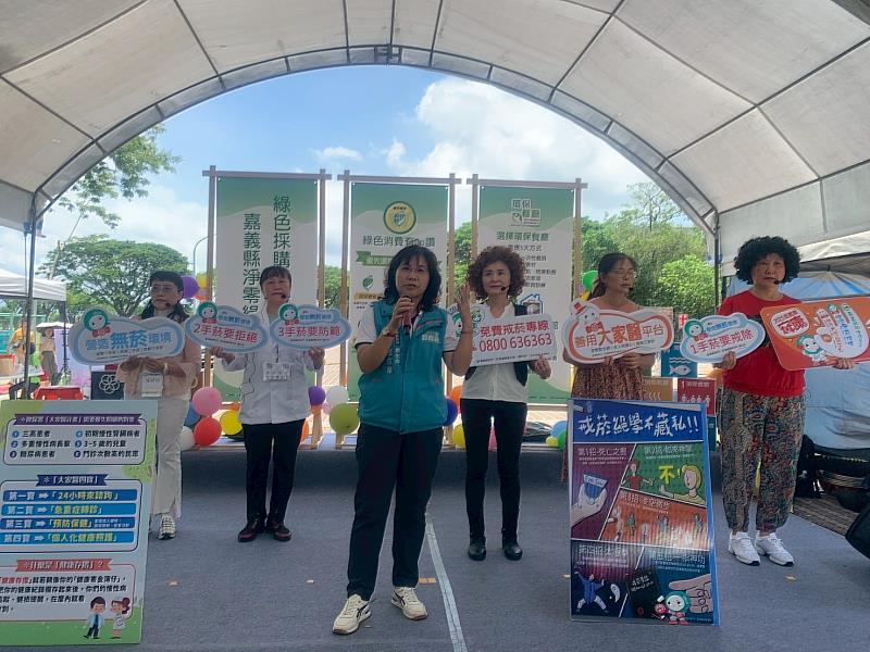 嘉有好市集「抵嘉攏安康」健康園遊會登場