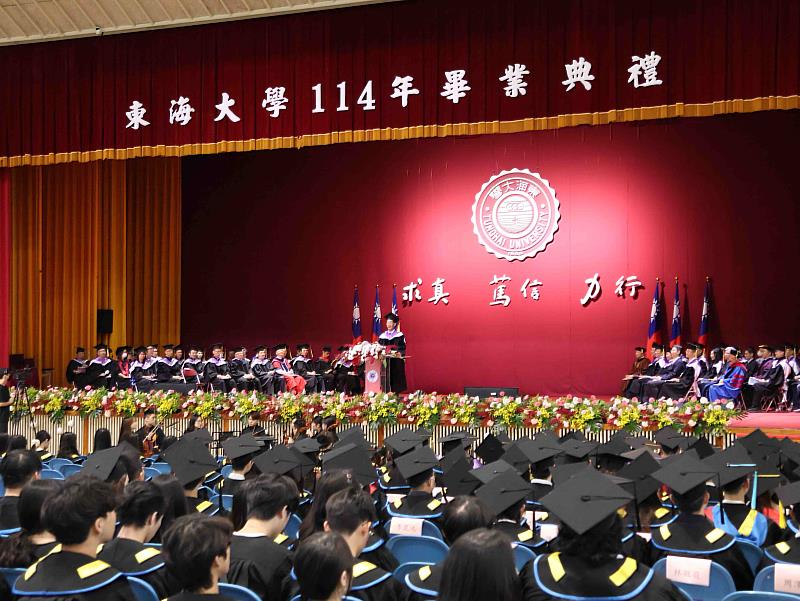 東海大學114級畢業典禮於今(7)日在中正堂舉行。