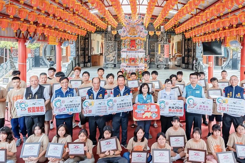 太保新世代青少年最佳成年禮，衛生局引導拒菸宣誓！