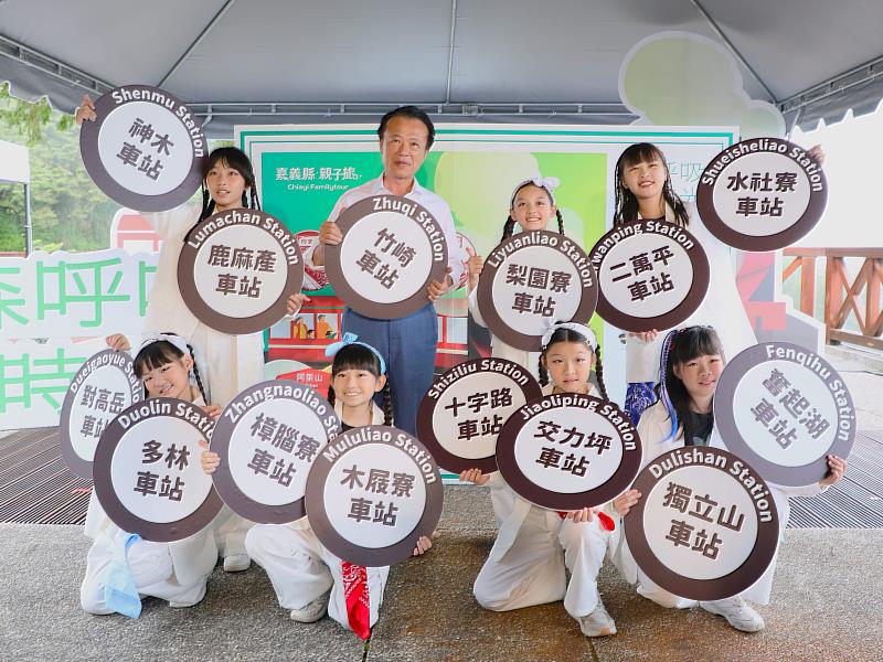 搭蒸汽火車遊阿里山！嘉義縣推親子鐵道旅遊14路線　限定熱賣中