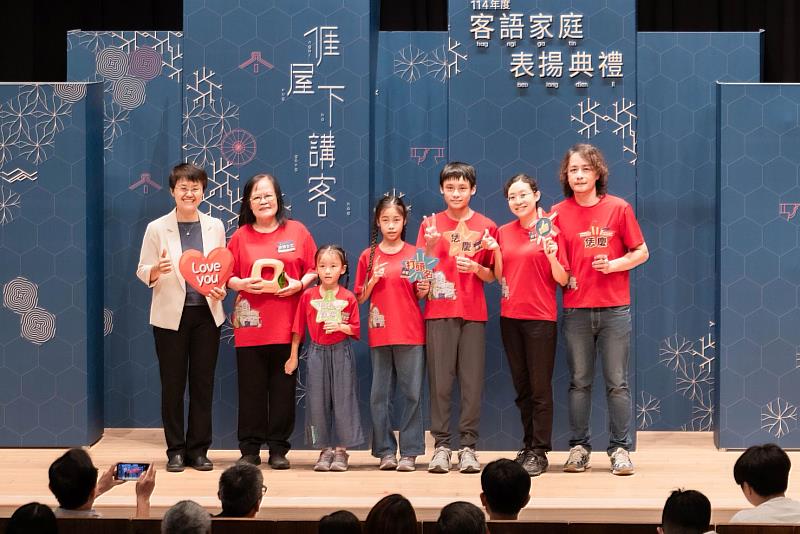 114年度客語家庭北區表揚_現場合影