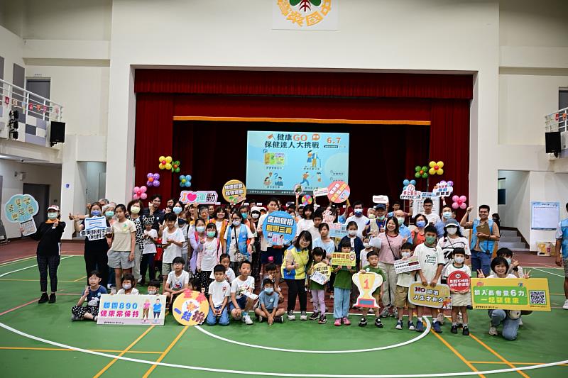 臺東「健康GO 保健達人大挑戰」!近200人參與 遊戲中學習健康知識