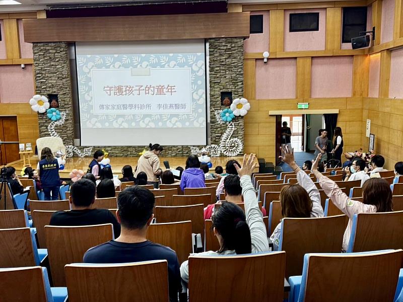 育兒之路臺東用愛挺您！邀請高雄名醫李佳燕 分享臨床經驗