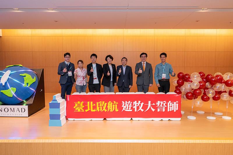 臺東走在遠距工作與生活整合最前線！饒慶鈴出席「臺灣數位遊牧誓師大會」 展現友善遊牧城市
