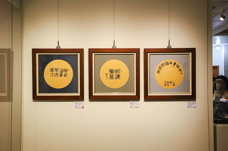 林婉芬「舞釉弄彩書畫情」個展開幕，彩墨瓷繪交織藝術風華-4